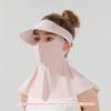 Mascarilla de Protección Solar de Verano para Cara Completa Seda de Hielo Transpirable Anti-UV Face Kini Chal para Ciclismo al Aire Libre Sombrilla Sombrero de Copa Vacío