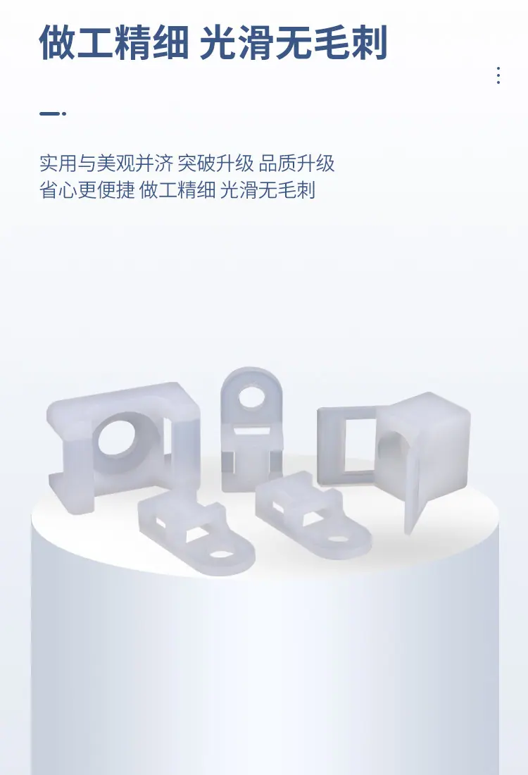 详情页_05.jpg