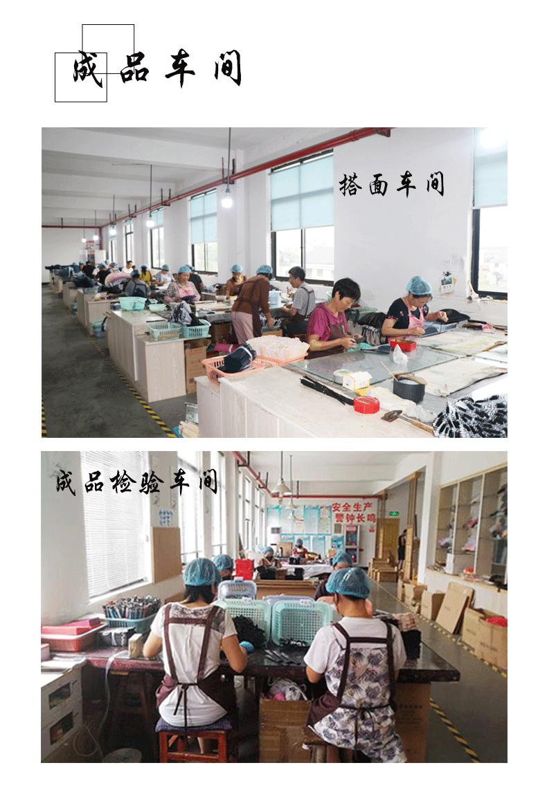 首页-恢复的_09.gif