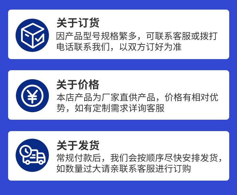 空气呼吸器详情013.jpg