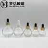 En stock 10ml-75ml suministro botella de perfume botella de vidrio con bola botella de esencia de emulsión gotero con bomba de presión vial para subempaque