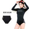 LCDRMSY novo traje de mergulho masculino e feminino casais proteção solar secagem rápida dividido maiô traje de surf para águas-vivas snorkel calções de natação