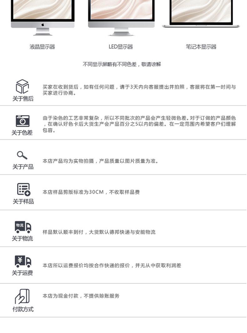 hh8001-详情_12.jpg