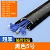 Canal de Aluminio para Cableado de Piso Expuesto, Cubierta de Cable Semicircular Curva, Clip Antipasos