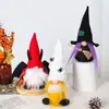 Boneco gnomo de pelúcia de Halloween transfronteiriço, boneco sem rosto de bruxa demônio múmia, decoração de mesa do festival fantasma