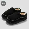 Pantuflas de algodón para hombre, talla extragrande, nuevo estilo otoño/invierno 2026, para uso en interiores y en casa, cálidas y antideslizantes, disponibles para venta al por mayor