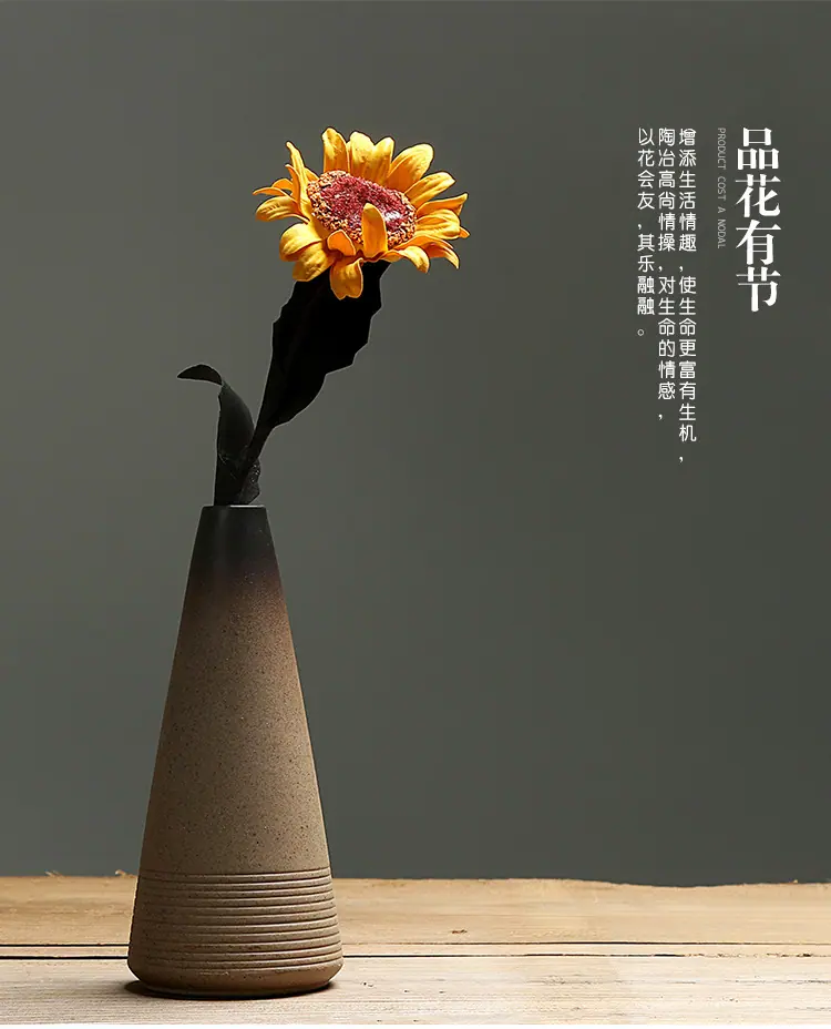 花插_03