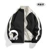 [Directo de fábrica] popular tendencia juvenil moda coreana chaqueta reversible Joker top