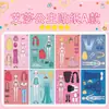 Nuevo Libro de Pegatinas de Bobina Rhythm Box Juguete Hecho a Mano DIY para Niños Disfraz Libro Silencioso Juguete de Pegatinas para Niñas