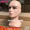 Modelo de peluca directo de fábrica diadema cabeza de maniquí de hombro modelo de cabeza femenina cabeza de maniquí para exhibición en escaparate modelo de cabeza para pelucas y joyería