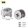 Venta al por mayor de fábrica tornillo de remache excéntrico accesorios de conexión para gabinete herrajes fijos conector tres en uno para muebles