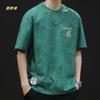 Nueva Ropa Primavera y Verano 2026 Camiseta de Manga Corta Pesada para Hombre Talla Grande Holgada Marca de Moda Camiseta de Algodón Puro para Hombre
