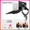 Soporte para Monitor de Computadora de Escritorio para Pantallas Dobles, No Requiere Taladro, Base Neumática de Escritorio con Brazo Extensible y Soporte Giratorio