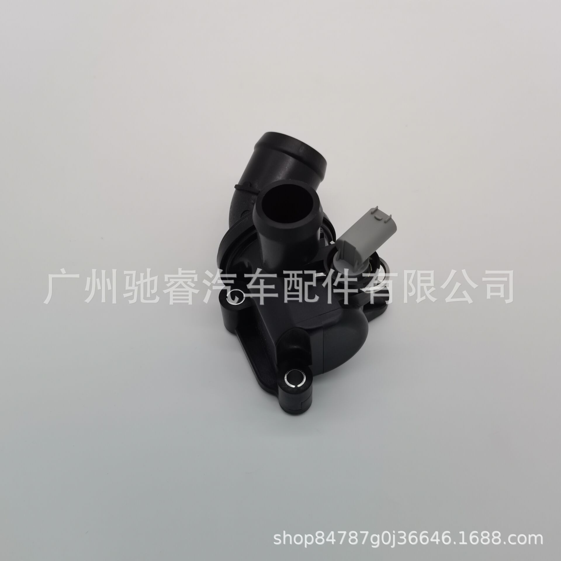 C7552670009A0FFCB2BA3878293F8E