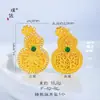 Tienda de Oro Puzuo Mismo Estilo Arena Dorada Accesorios DIY Colgante de Calabaza Verde Diamante Collar Cadena de Clavícula Elegante Chinoiserie para Mujer