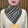 Novo estilo de moda 2024 outono e inverno proteção de pescoço estilo coreano conjunto de pescoço à prova de frio conjunto de pescoço temperamento quente cachecol triangular