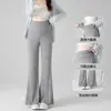 Calça Microflare de Maternidade com Forro de Fleece Outono/Inverno Nova Suporte de Barriga Alta Elástico Emagrecimento Quente e Confortável Caimento Elástico Cobertura de Barriga Roupa Externa Calça Casual