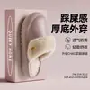 Pantuflas de algodón para mujer de otoño e invierno son desmontables, lavables, forradas de felpa, cálidas, impermeables, antideslizantes, con suelas gruesas, adecuadas para uso en casa y para parejas, también se pueden usar en exteriores
