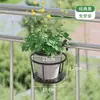 Suporte de Flores para Varanda Prateleira 2026 Novo Estilo Pendurado na Parede Suporte de Vaso de Flores de Ferro Forjado Grade de Parapeito de Janela Suporte de Flores Rabanete Verde