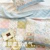 Zhongqi Colcha Coreana Patchwork Algodón Puro para Todas las Estaciones Edredón Acolchado Sábanas de Cama Engrosadas Venta al por Mayor Juego de Tres Piezas Individual y Doble