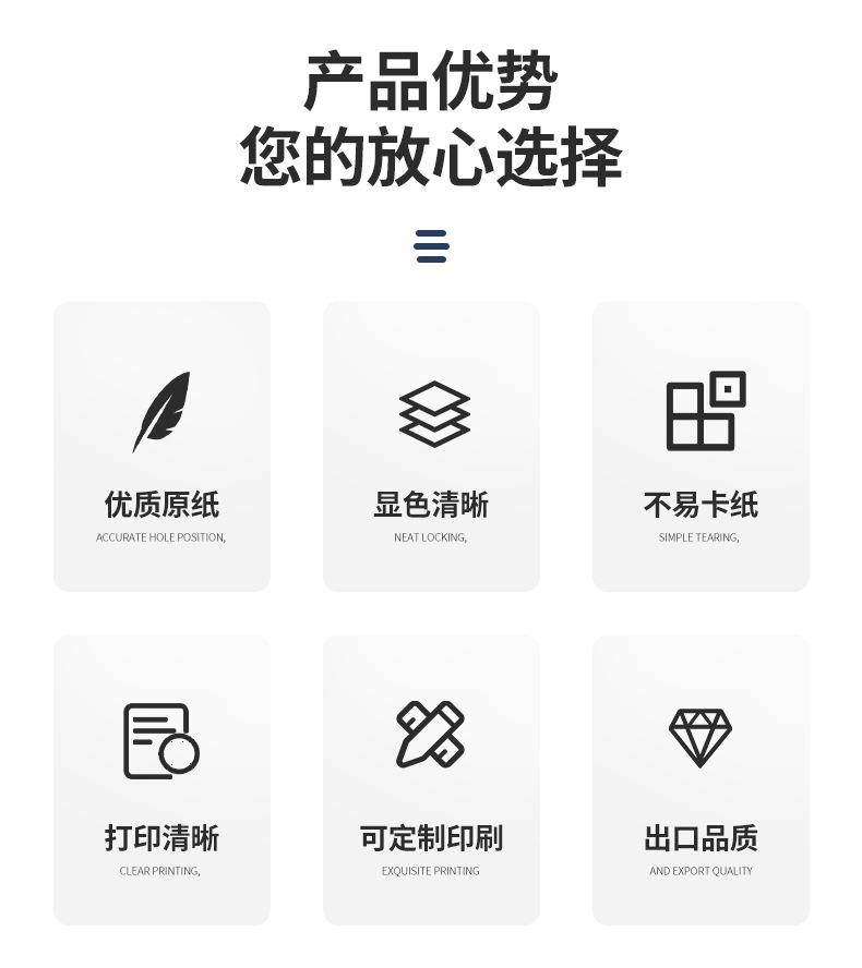 详情2_03