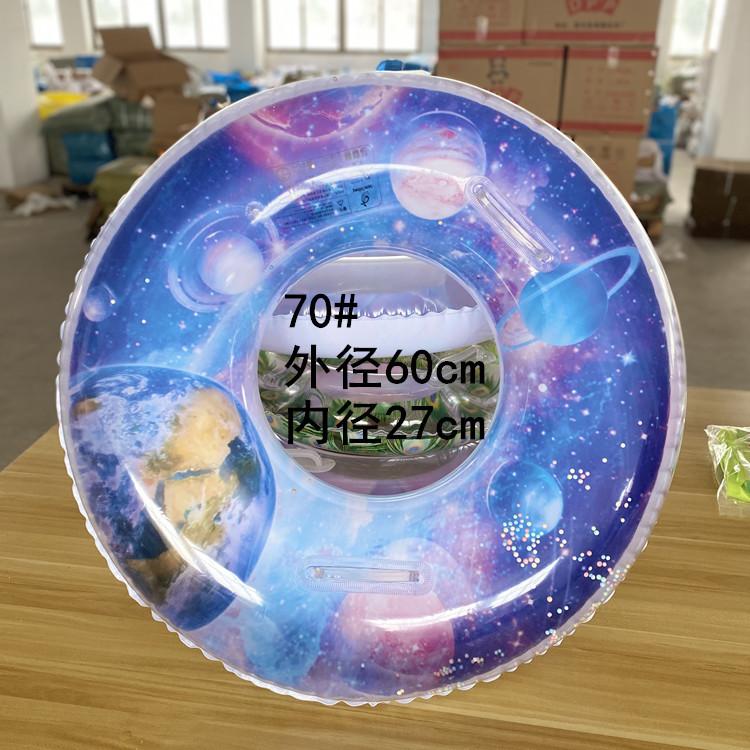 微信图片_20210705023848