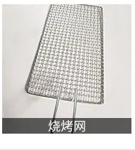 详情_01_12.jpg