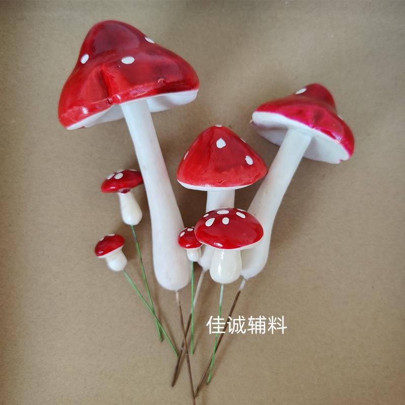 蘑菇 微-.jpg