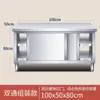 Banco de trabajo de acero inoxidable Gabinete de cocina Mesa para restaurante comercial Banco de trabajo doméstico Estante de almacenamiento con puerta corrediza