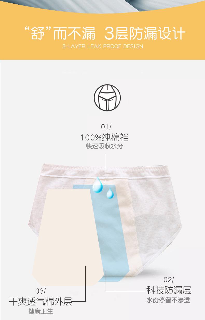 详情_07.jpg