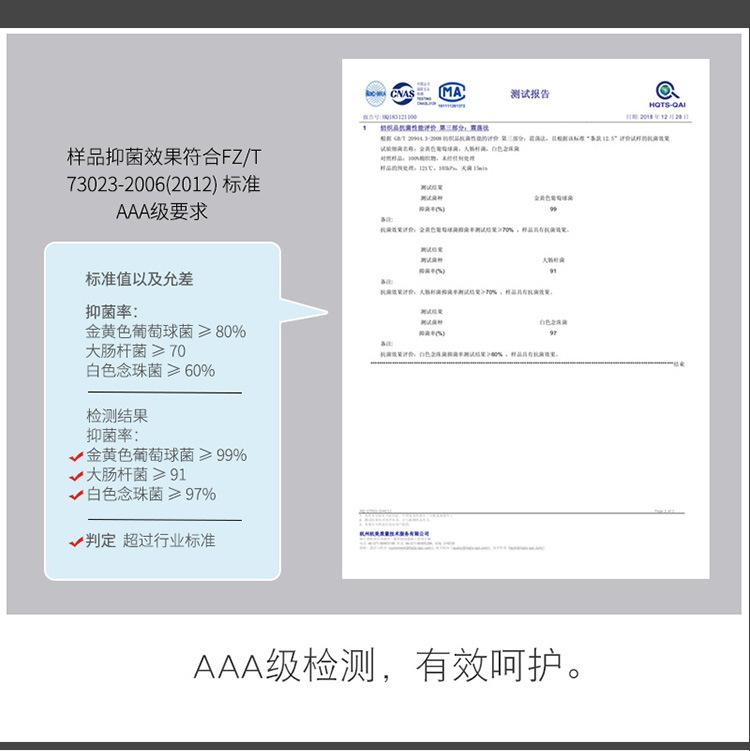 淘宝零售_04.jpg