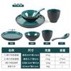 A5 plástico melamina hot pot restaurante quatro peças set restaurante imitação porcelana tigela prato copo conjunto high-end hotel louça comercial