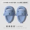 Sandalias de verano para niños y niñas con suela gruesa de EVA y suela de tiburón, antideslizantes, con suela suave, para interiores y exteriores