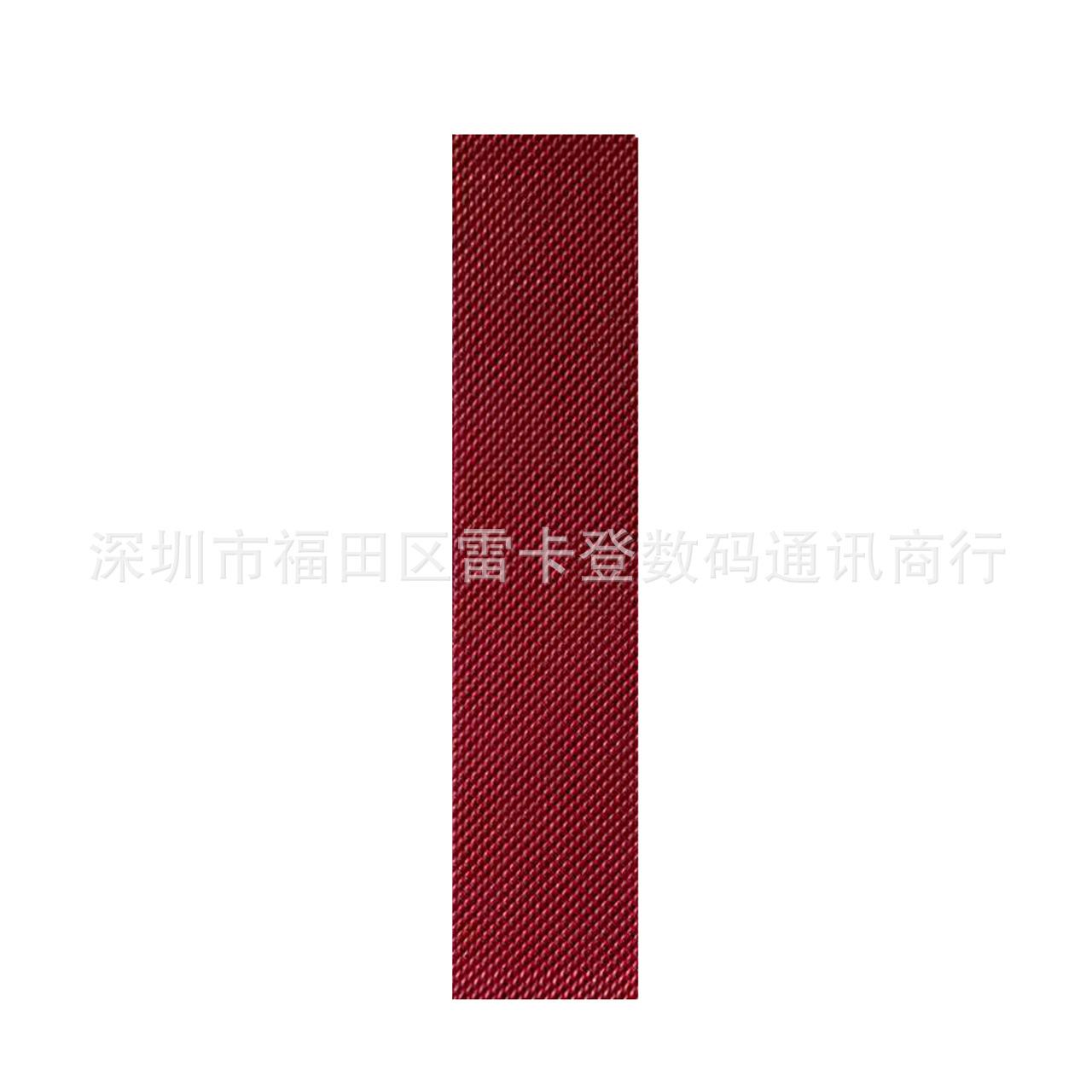 红