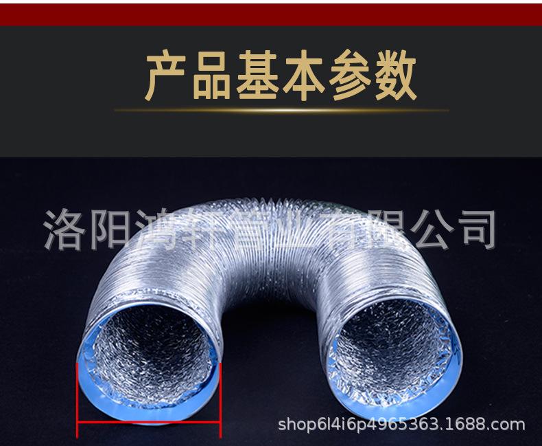 塑料_21.jpg