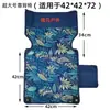 Tela de Oxford Duradera de Doble Capa Engrosada de Repuesto para Sillas Plegables, Cojín de Asiento de Silla, Funda de Tela para Taburete Plegable Pequeño