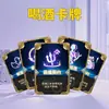 Jogo de Bebida da Pá de Ouro: Cartas de Bebida Hexx, Jogo de Tabuleiro de Bebida à Prova d'Água para Festa, Jogo de Cartas, Poker
