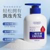 Shampoo anticaspa com dissulfeto de selênio, controle de oleosidade, shampoo antipruriginoso e macio, limpeza profunda, shampoo caseiro para ácaros