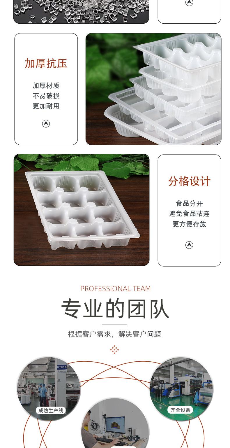 10-7-糕点盒-详情页_07.jpg