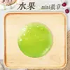 Insignia Mini de Fruta 25mm Estándar Brillante Base de Hierro Insignia con Pin Colgante Adorno Soportes Estilo D Personalización y Puede Ser Enviado en Nombre de Otros