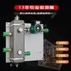 Calentador de pared, calefacción por suelo radiante, tanque de acoplamiento de mezcla de agua, bomba de circulación presurizada, sistema de control de temperatura, juego completo de equipo de calefacción por suelo radiante para el hogar