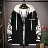 Suéter tipo cárdigan para hombre, primavera y otoño de 2024, nueva chaqueta de otoño para niño, ropa informal con capucha, chaqueta de otoño