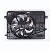Adecuado para Peugeot Partner 2018, Citroen Berlingo 2018 9836638080