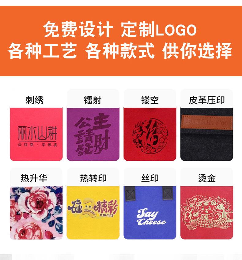 万圣节包合成_04