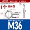 Tuerca de tornillo de ojo de acero inoxidable 304, anillo de perno de ojo galvanizado extendido, tornillo de elevación M3M4M5M6M8