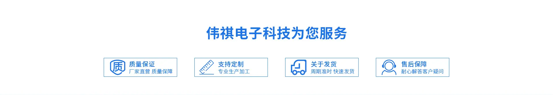 首页_07