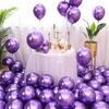 Globo metálico de 10 pulgadas 1.8g al por mayor decoración de fiesta de boda cumpleaños dorado plateado globo de látex grueso