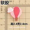 Cepillo de Dientes de Pareja Taza de Dientes Taza de Agua Infantil Parche de Dibujos Animados Estéreo 3D Niño Niña Linda Funda Protectora para iPad Parche