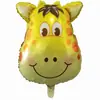 Variedad de globos de película de aluminio con cabeza de animal de dibujos animados de tamaño mediano león Tigre vaca jirafa cabeza de animal globo de helio