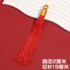 Acessórios de Pingente de Ano Novo Chapéu Longo Dourado Espigão Nó Chinês Caiwang Tubo Duplo Franja Acessórios Festivos Franja de Nó Chinês